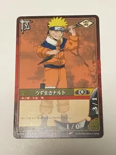 NARUTO ナルト うずまきナルト 忍-373 カード | Mercari