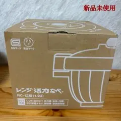 Item thumbnail for item dcd0aa3c-1426-4a2f-8cd3-f05700ae01c4