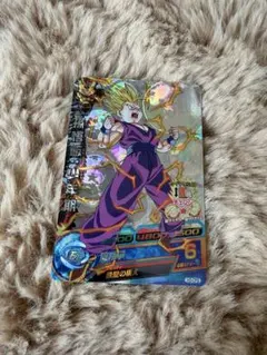 ゆっちーず様 リクエスト 2点 まとめ商品