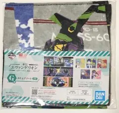 エヴァンゲリオン 一番くじタ オルアソートG賞