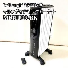2026年最新】mdhu09-bkの人気アイテム - メルカリ
