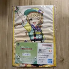 一番くじ　学園アイドルマスター　藤田ことね　ひんやりタオル