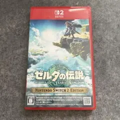 ゼルダの伝説 ティアーズ オブ ザ キングダム Switch2 ソフト