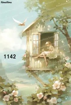 1142 オリジナルステッカー オリジナル人物ステッカー ステッカー シール