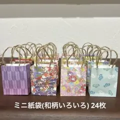 Item thumbnail for item e0338a5c-340c-4408-b272-b82477e9f31d