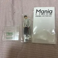 Snow Man LIVE TOUR 2021 アクリルスタンド&キーホルダー