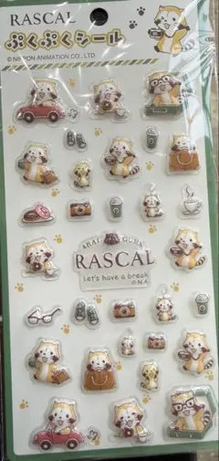 ♦︎さー様♦︎リクエスト 2点 まとめ商品