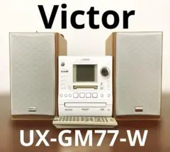 2026年最新】ux-gm77の人気アイテム - メルカリ