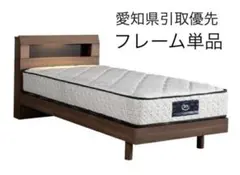 2026年最新】サータ マットレス シングルの人気アイテム - メルカリ