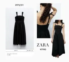 完売品‼️ZARA ミディボリュームキャミワンピース