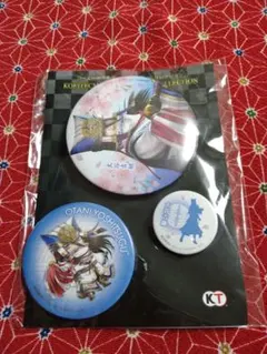 Item thumbnail for item 6ffdc487-8f4b-4b7f-8540-12f681f53db7