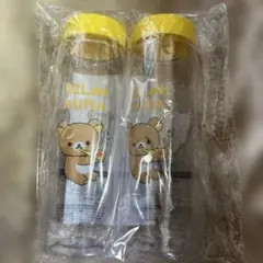 リラックマ　オリジナルボトル　ドミノピザ