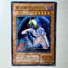 ポケットゲームブタ様 リクエスト 4点 まとめ商品