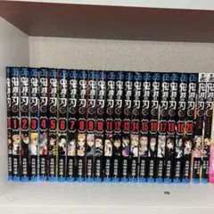 全巻 青年漫画