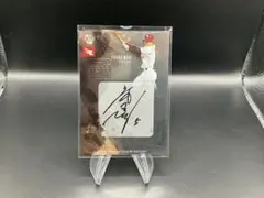 2026年最新】茂木 サインの人気アイテム - メルカリ