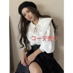 エイミーイストワール　ビックカラーブラウス　ラップスカートのサムネイル