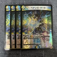 Item thumbnail for item 6e27b221-f4d2-404f-b3e8-735e82df8ff9