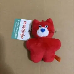 mojojojo マスコットぬいぐるみ2 赤ねこ　タグ付き