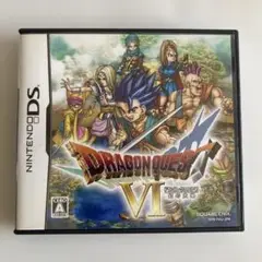 ドラゴンクエストVI 幻の大地 ニンテンドーDS