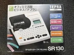 HP Tango X プリンター 中古品 動作確認済み カバー付き - メルカリ