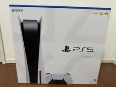 PlayStation 5 本体　CFI-1200A （デジタル・エディション)