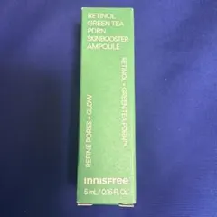 最安値‼︎イニスフリー レチノール PDRN アドバンスドセラム 5ml