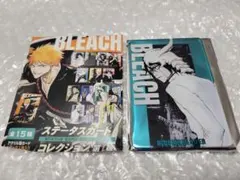 BLEACH　ウルキオラ　ブリーチ　ステータスカード