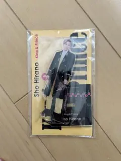 Item thumbnail for item 521e9bfa-515c-4cd6-94ae-6e5a6f37e410