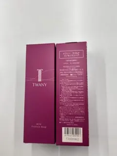 【新品未開封】トワニー マイルドエッセンスソープ 145ml 2本セット 洗顔のサムネイル