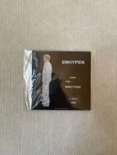 ENHYPEN アクリルスタンド SUNOO 儚い