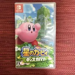 【Switchソフト】星のカービィ ディスカバリー