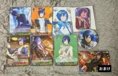 プロセカKAITOまとめ売り