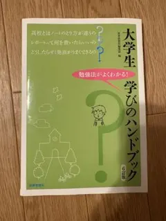 Item thumbnail for item 8a5bbff7-1107-45a3-b19a-ab1c420dfc59