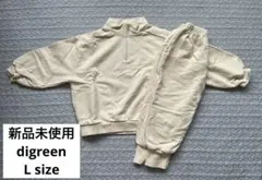 新品未使用　digreen セットアップ　L（110サイズ）