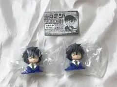名探偵コナン　ちぢませ隊11 世良真純　2点セット