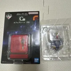 ガンダム一番くじ