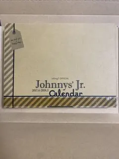 ジャニーズJr.CALENDAR 2017.4-2018.3