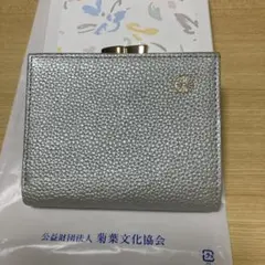 2026年最新】皇居 がま口財布の人気アイテム - メルカリ