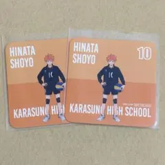 クロネコ様 リクエスト 3点 まとめ商品