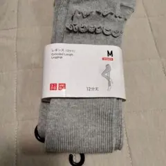 UNIQLO レギンス