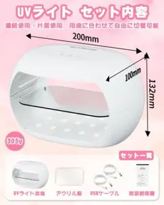 Item thumbnail for item 59d92e8d-a5eb-48db-acba-300ba0f3c2b2