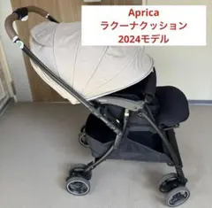2026年最新】ラクーナクッション agの人気アイテム - メルカリ