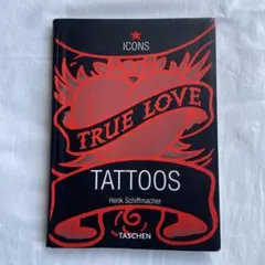 TRUE LOVE TATTOOS Henk Schiffmacher