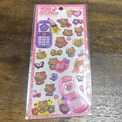 平成はっぴーフォン 日焼けキティ カミオジャパン