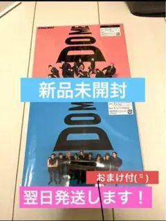 【新品未開封】SnowMan iDOME 初回盤A 初回盤B Blu-ray盤
