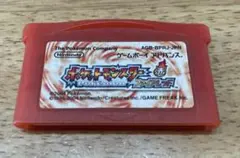 ポケットモンスターファイアレッド（ゲームボーイアドバンス）