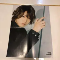 Hey! Say! JUMP、 高木雄也 ポスター
