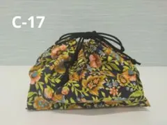 Item thumbnail for item 73319b1d-4dba-4bde-aeb9-3eb13fc0482f