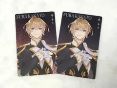 風楽奏斗 OVERTURE ホログラムカード２枚セット