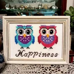 フクロウ　ふくろう　刺繍フレーム　完成品